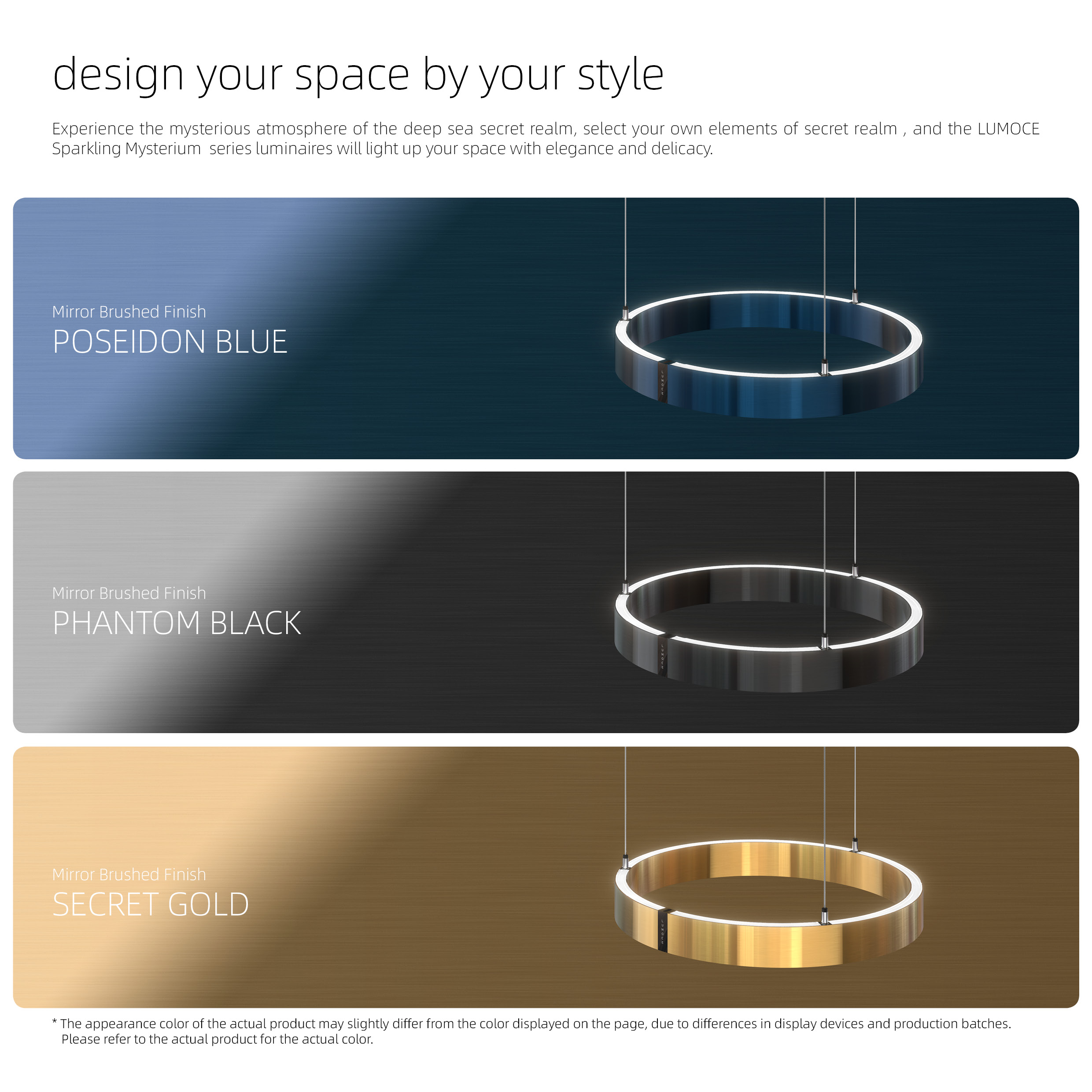 design your space by your style