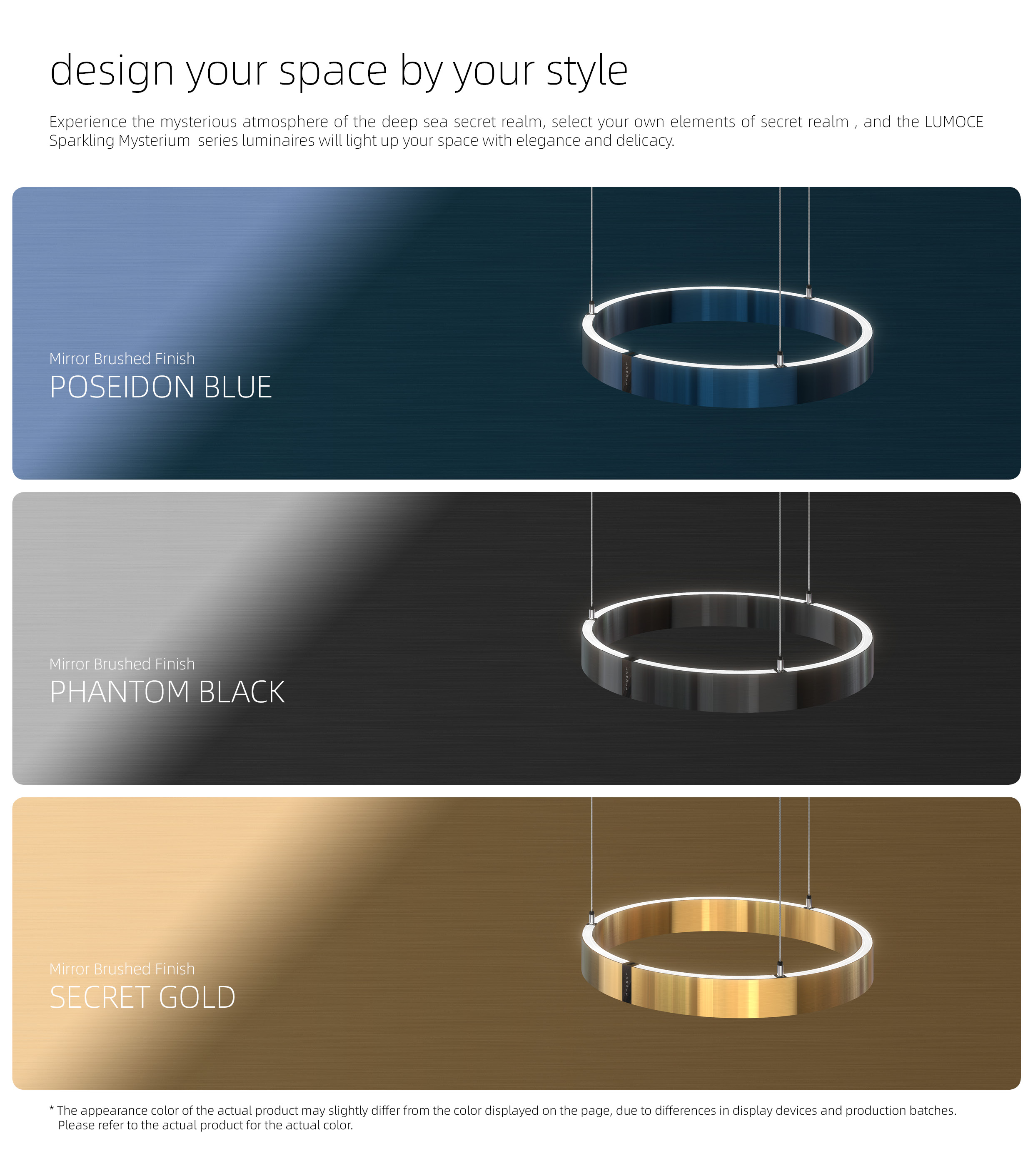 design your space by your style